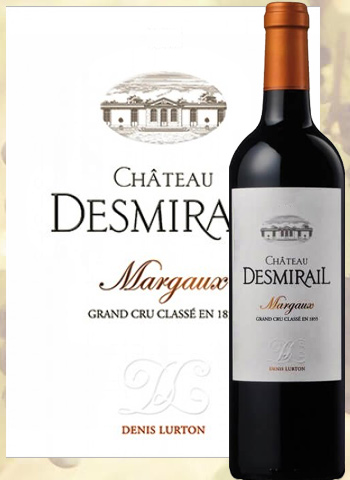 Château Desmirail 2017 Grand Cru de Margaux