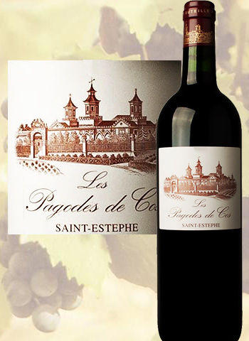 Les Pagodes de Cos 2016 Second Vin de Saint-Estèphe