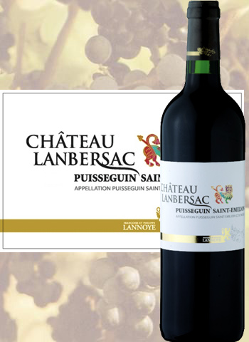 Château Lanbersac 2016 Puisseguin Saint-Émilion