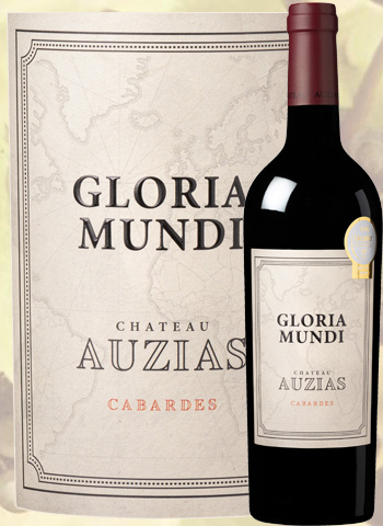 Gloria Mundi 2015 Cabardès Château Auzias
