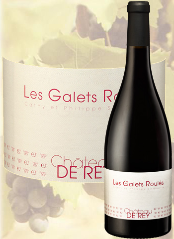 Les Galets Roulés Rouge 2017 Côtes du Roussillon Château de Rey